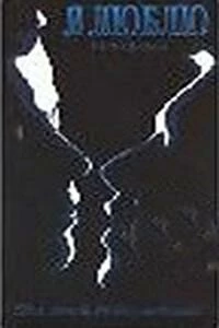 Я люблю (фильм 1994)